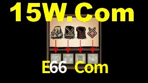 Daily Bonuses E66 Com
